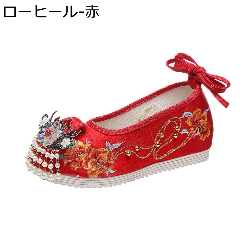 パンプス 刺繍 花柄 レディース チャイナシューズ 漢服靴 インヒール スリッポン 歩きやすい フリンジ レトロ エスニック 中国風 結婚式 撮影用 ダンス靴 コンフォート 女性 春夏秋