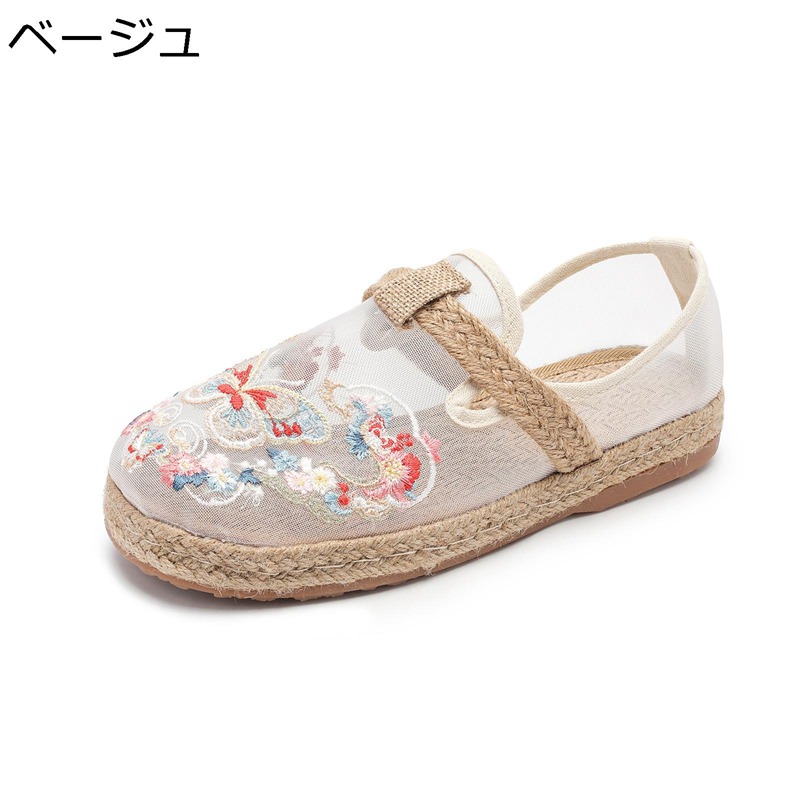 スリッポン エスパドリーユジュート レディース 花刺繍 パンプス メッシュ フラットシューズ 歩きやすい 通気性 春 夏 すりっぽん ウォーキング 室外用 通学 コンフォート かわいい