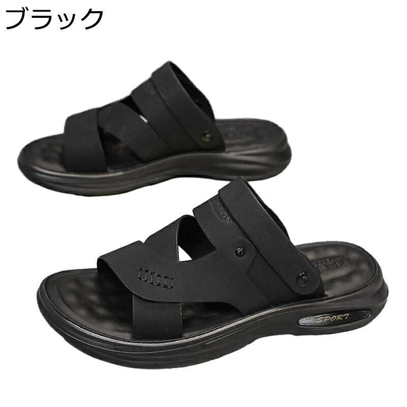 アウトドアサンダル メンズ スリッパ 2way 外履き ベルト クッション むれない 父の日プレゼント 海辺 履き心地 厚底 ミュール かかとなし 防水 衝撃吸収 耐磨耗 水陸両用 おしゃれ