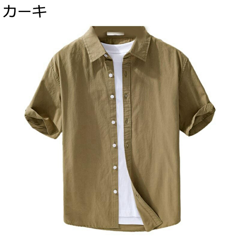 シャツ メンズ 半袖 和風 カーディガン 薄手 通気性 軽い コンフォート カジュアル 上着 シンプル ソリッドカラー ゆったり ベーシック 夏服 ビジネス お出掛け 日常着用 旅行