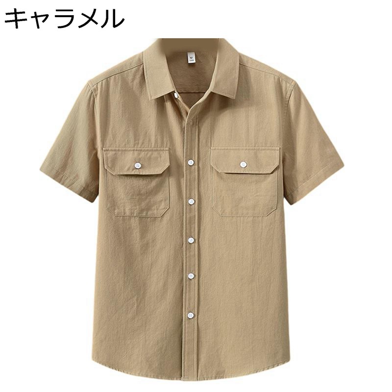 夏服 メンズ シャツ 半袖 純綿 カーディガン 薄手 軽い 通気吸湿 柔らかい フィット ポケット付き 洗える ファッション 前開き ストリート シンプル オフィス 日常着用 普段着