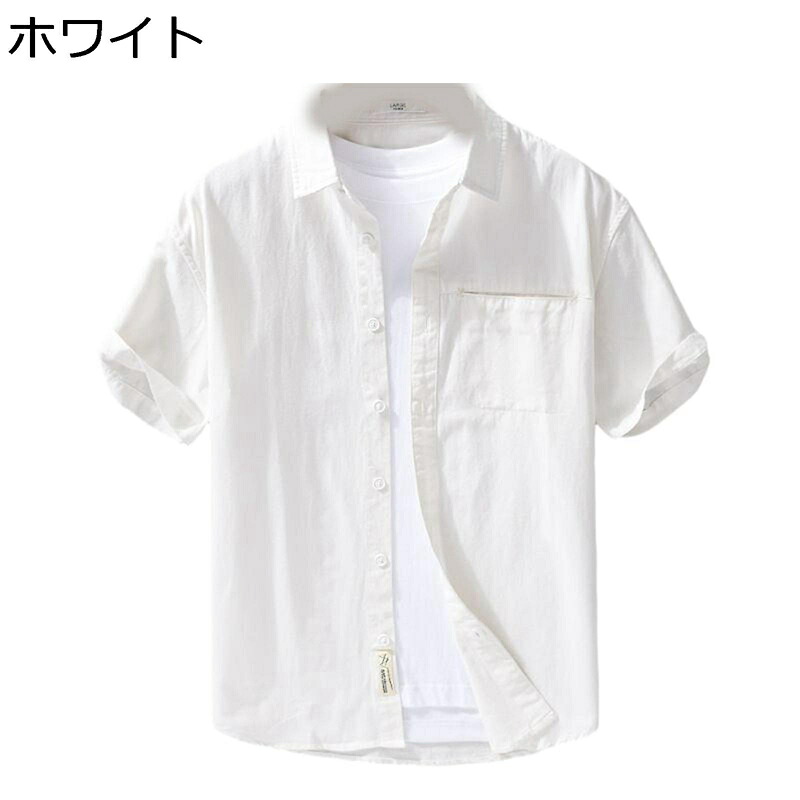 シャツ メンズ 半袖 夏服 通気性 薄手 軽量 純綿 柔らかい カーディガン コンフォート 無地 胸ポケット付き カジュアル ゆったり ファッション 耐久性 吸汗速乾 デイリー 旅行 普段着