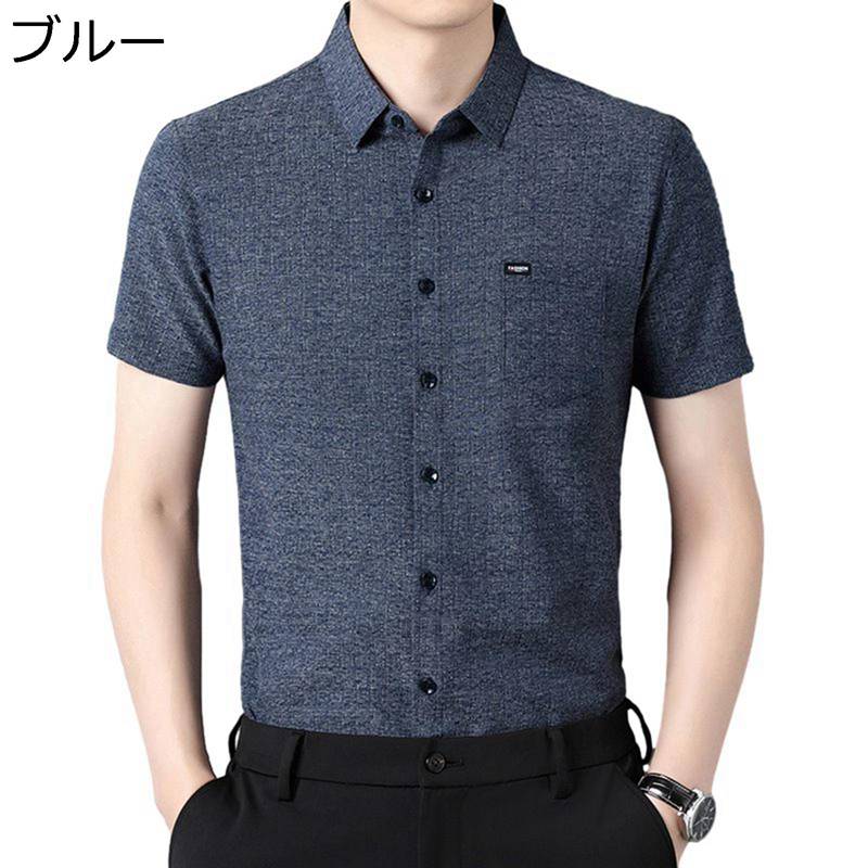 夏服 メンズシャツ ビジネスシャツ 大きいサイズ カーディガン カジュアル 耐摩耗 ゆったり 柔らかい 通気性 軽い 韓国風 フォーマル ファッション トラベル オフィス 日常着用