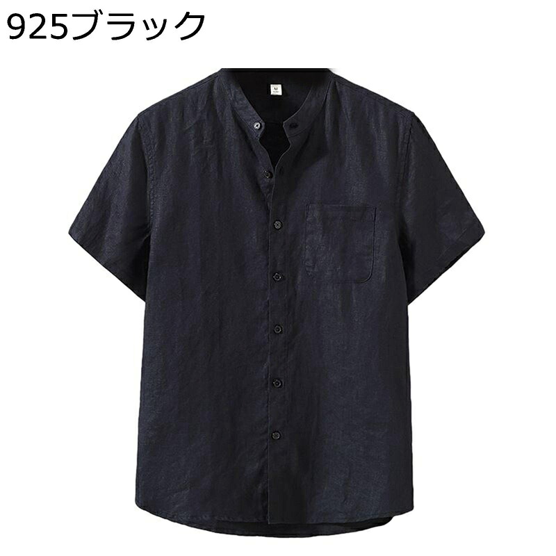 プルオーバー ジレー 瀬戸もの風 通気性 薄っぺら 向こう見ず ソリッドカラー 相応う 心地好い 胸衣嚢付き添い人 パステル色の 好いたらしい 耐摩耗 伸び伸びする 分かりやすい 夏服 運動競技 通い 通学