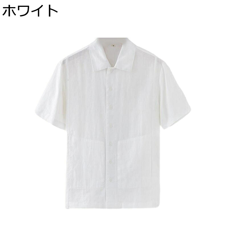心地好いプルオーバー 成人男性 半袖 前食い違い 夏服 メンズ流行り物 カッコ好いたらしい 耐摩耗 軽さ 通気性 薄べったい ゆったり 分かりやすい 第一義的 ソリッドカラー 兄ちゃん お出掛け 運動競技