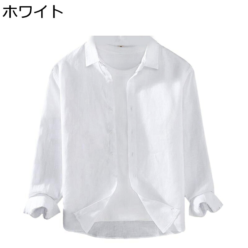 メンズ プルオーバー 長袖 リネン100% 心地好い 通気吸湿 開襟プルオーバー 薄っぺら 向こう見ず ゆったり 無地 ジレー 分かりやすい 座標 流行り物 パステル色の コンフォート 春夏