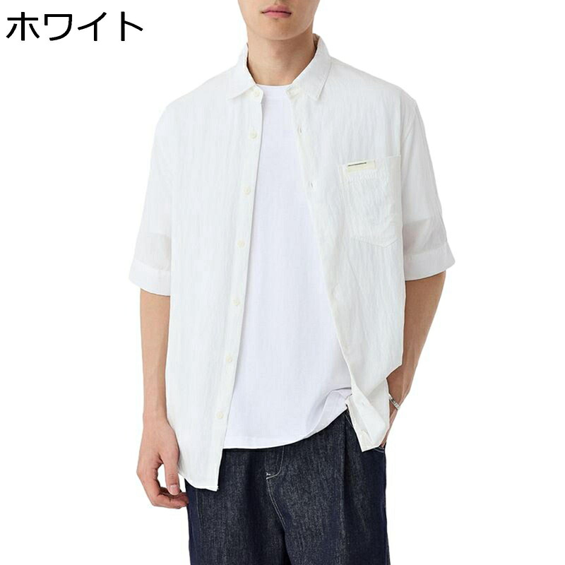プルオーバー メンズ 半袖プルオーバー 夏服 心地好い トップス アウター 胸衣嚢付き添い人 パステル色の 流行り物 通気吸湿 吸汗速乾 薄っぺら 向こう見ず 分かりやすい 見目麗しい 兄ちゃん デイリー 普段着 通い用 通学用