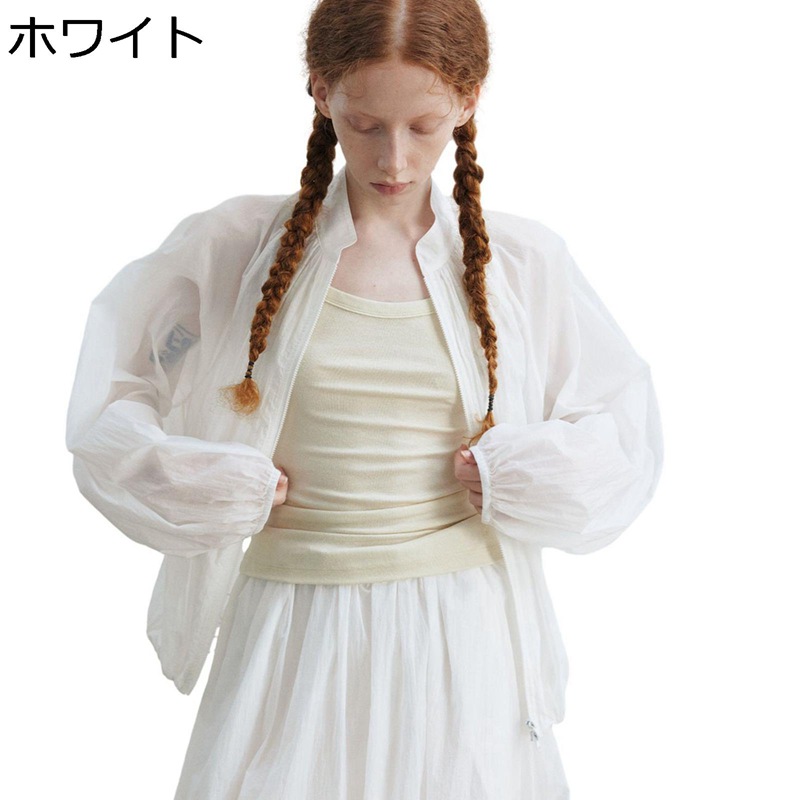 レディース uv カット ラッシュガード ライトジャケット UPF50+ 薄手 立ち襟 透け感 エレガント お洒落 耐シワ性 撥水 吸汗速乾 通気性 通勤 通学 スポーツ 夏 デート 日常 旅行
