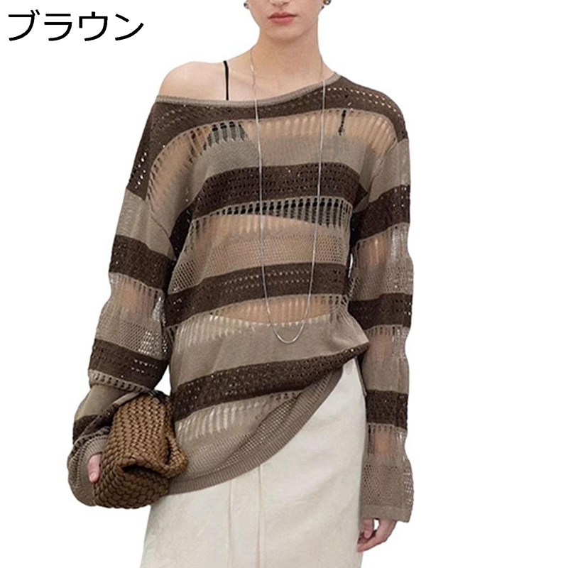 ブラウス レディース 透かし編み シャツ レジャー UV カット サマーニット 水着カバー 接触冷感 軽量 透け感 着痩せ 吸汗速乾 通気 韓国 日常 エレガント 薄手 カジュアル ビーチウエア 夏 8,248円
