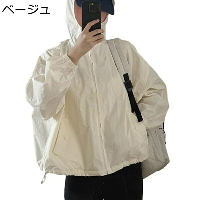 ラッシュガード UPF50+ レディース 日焼け止め服 ゴムバンド 水着 薄手 おしゃれ ストレッチ 透け感 耐シワ性 パーカー 吸汗速乾 通気性 通勤 通学 スポーツ 夏 ハイキング フィットネス 7,863円