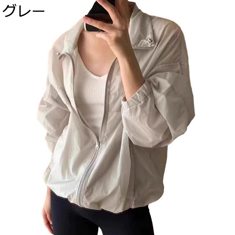 混雑時差し固める レディース UPF50+ 日焼打ち切り服 極薄 ともし火上衣 立ち襟 人付き合い冷感 シワ押しとどめる 通気性 愛くるしげ 夏虫刺され止めること 伸ばすこと 日よけ アウトドア 春 夏 運動すること 銀輪