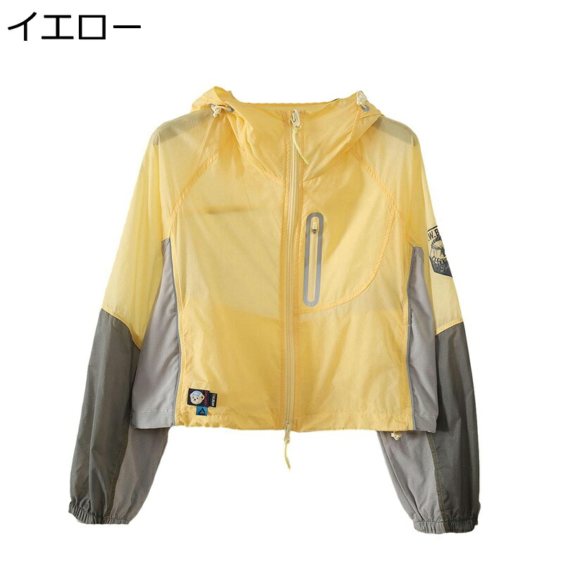 ラッシュガード レディース UPF50+ パーカー ゴムバンド 日焼け止め服 極薄 ブルゾン 涼し 耐シワ 通気 極薄 夏虫刺され予防 ストレッチ 日焼け対策 アウトドア 夏 釣り 通勤 ママ 妊婦