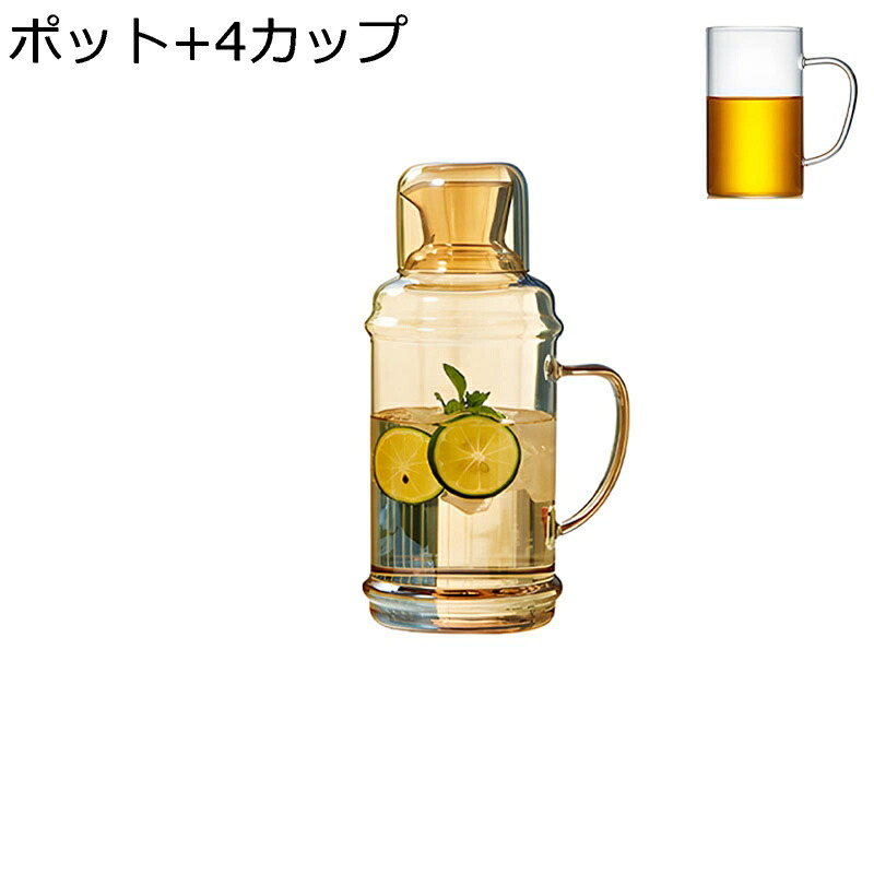 麦茶ポット ガラスポット 2L大容量 ドリンクピッチャー 2wayフィルター ウォータンク 急熱急冷可能 直火可能 モダン コーヒー フルーツティー クリア シンプル 店舗用 飲料収納 キッチン収納 オシャレ