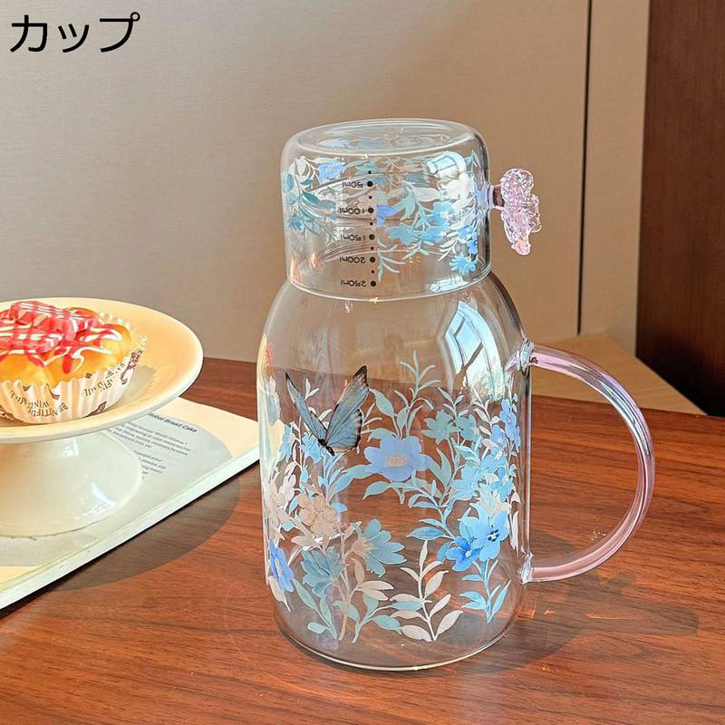 麦茶ポット ガラスポット 冷蔵庫用 花柄 蝶飾り 大容量 1.4L かわいい ドリンクピッチャー 冷水筒 耐熱耐冷 ウォータータンク オシャレ 紅茶 コーヒー クリア シンプル キッチン収納 家庭用