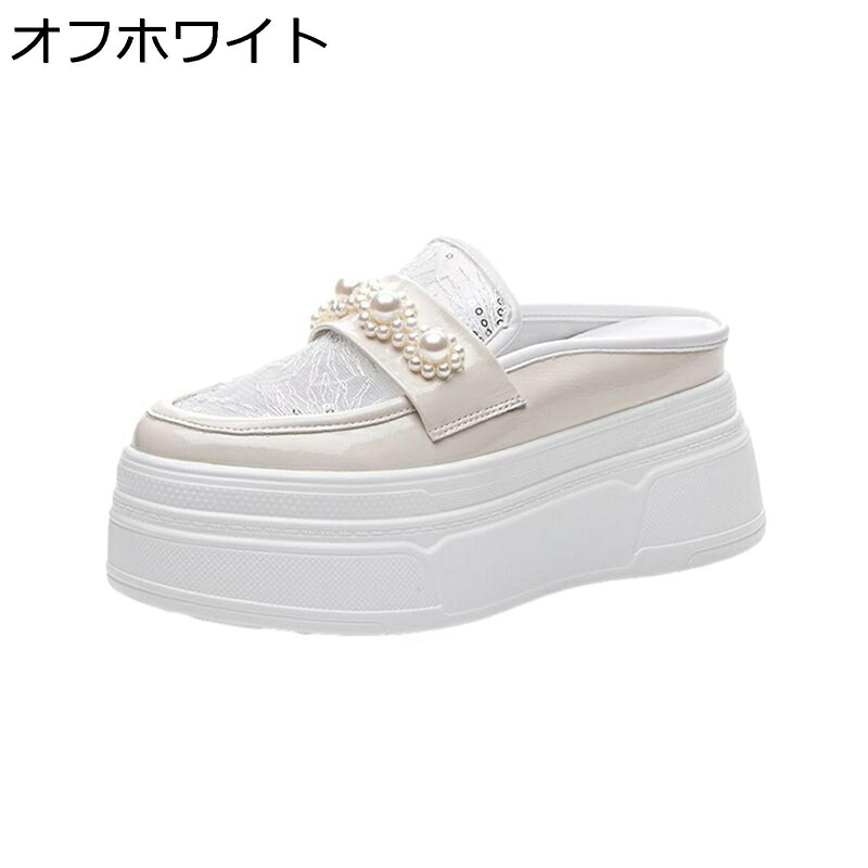 リラックスサンダル サンダル レディース 厚底 軽い 歩きやすい パール つま先保護 スリッパ 美脚 お嬢様風 オープントゥ 抗菌防臭 身長アップ ビーチ ウォーキング オシャレ カジュアル 夏