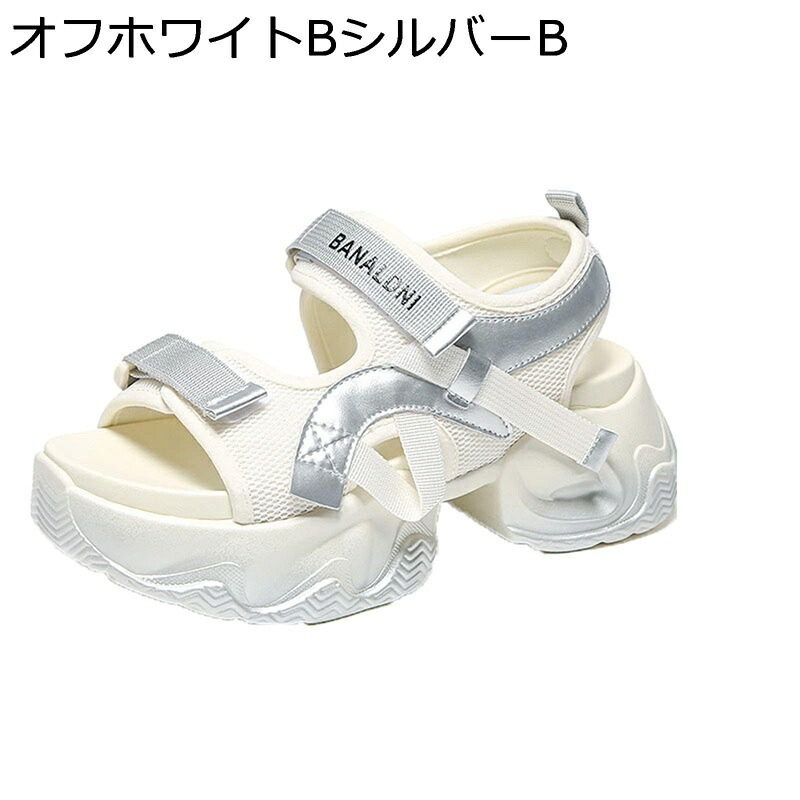 リラックスサンダル レディース サンダル 軽い 歩きやすい 美脚 厚底 通勤 ストレッチ オープントゥ 抗菌防臭 身長アップ スニーカー ビーチ ウォーキング ファッション シンプル 夏 耐久性