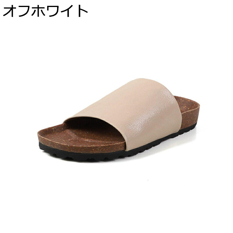 本革 厚底スリッパ 厚底サンダル レディース 軽い 歩きやすい 美脚 森ガール 高反発 シンプル オープントゥ 抗菌防臭 身長アップ ビーチ ウォーキング おしゃれ 室内 散歩 カジュアル 夏用