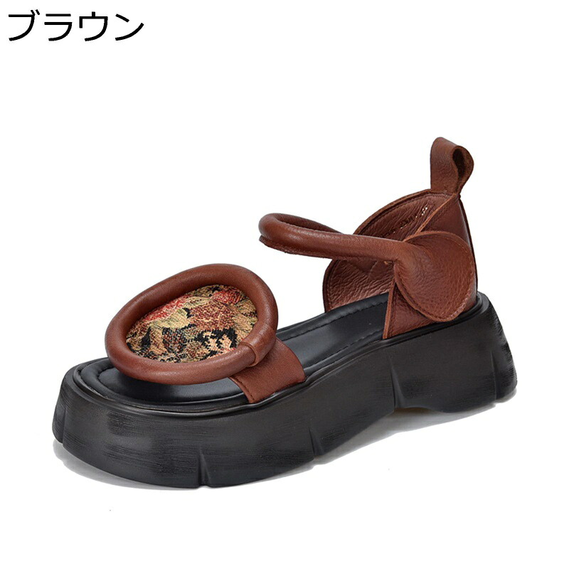 リラックスサンダル サンダル 本革 ヴィンテージ レディース 厚底 安定感 通気性 美脚 ストレッチ オープントゥ 抗菌防臭 身長アップ 外履き 旅行 休暇 海辺 ファッション シンプル 夏 10,908円