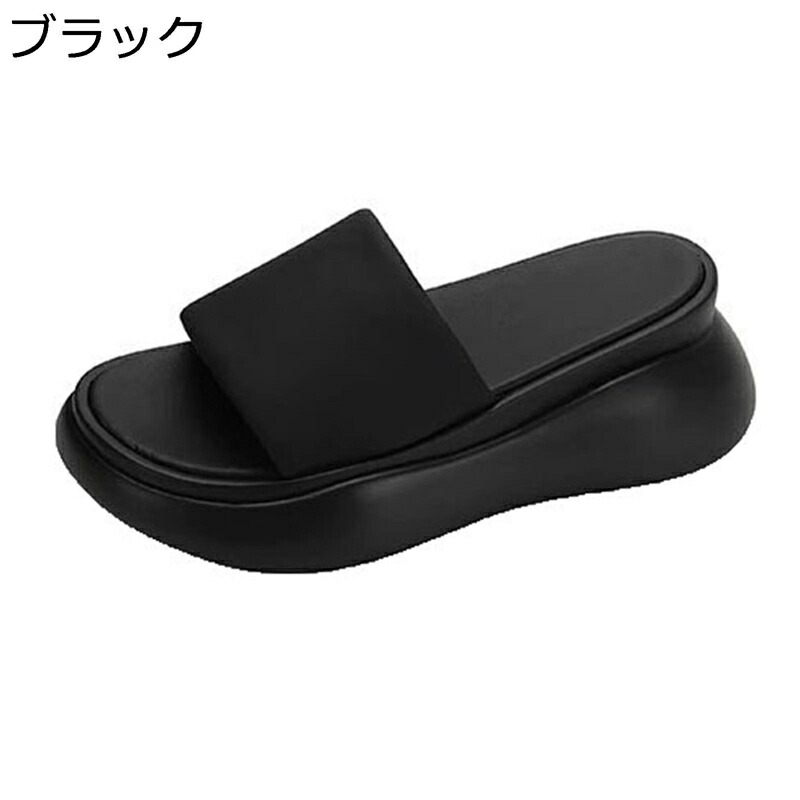 リラックスサンダル サンダル レディース 厚底 安定感 通気性 美脚 ストレッチ 室内履き 来客用 オープントゥ やわらか 身長アップ 外履き 旅行 休暇 海辺 散歩 御洒落 シンプル 夏用