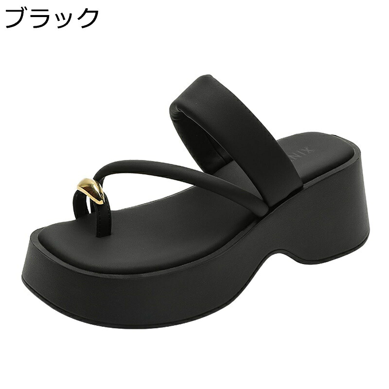 リラックスサンダル レディース トングサンダルサンダル 軽い 歩きやすい 美脚 厚底 ストレッチ オープントゥ 静音 身長アップ ビーチ ウォーキング ファッション 散歩 カジュアル 夏用 丈夫