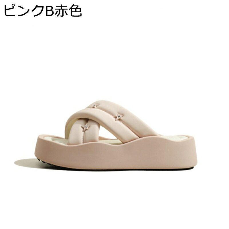 リラックスサンダル レディース サンダル 軽い 歩きやすい 美脚 柔軟 来客用 厚底 ストレッチ オープントゥ やわらか 身長アップ 外履き 旅行 休暇 海辺 おしゃれ 散歩 シンプル 夏 耐磨耗