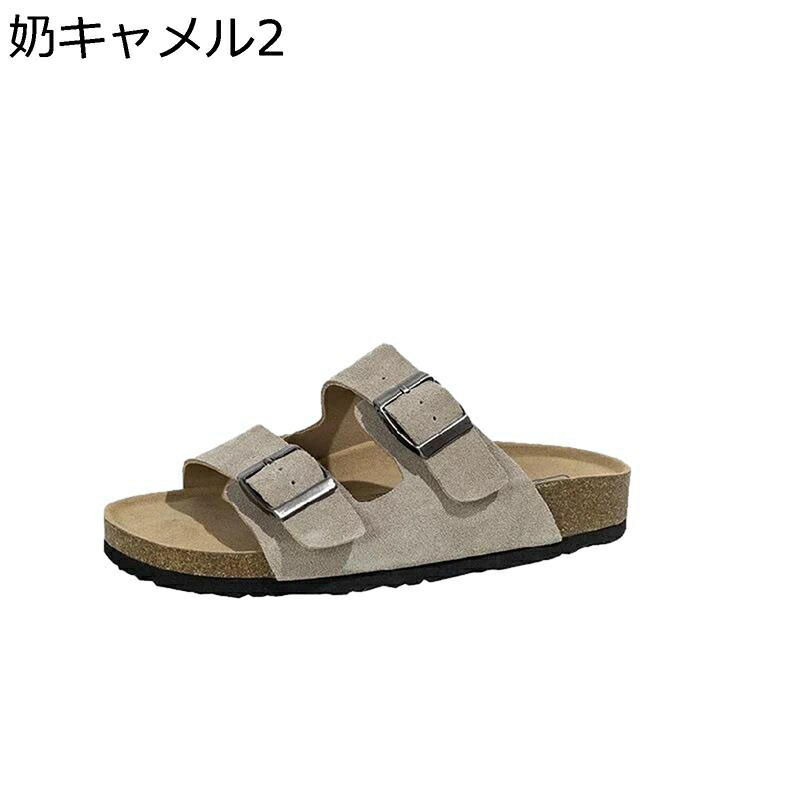 リラックスサンダル レディース サンダル 軽い 歩きやすい 美脚 厚底 通勤 高反発 オープントゥ 抗菌防臭 身長アップ ビーチ ウォーキング おしゃれ カジュアル 夏 屋外 シンプル 耐久性