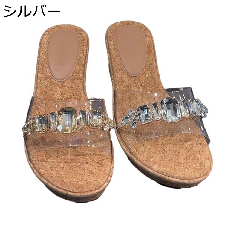 サンダル リラックスサンダル レディース パーティー 厚底 安定感 通気性 クリア 美脚 ストレッチ オープントゥ 静音 身長アップ キラキラ 外履き 旅行 休暇 海辺 ファッション シンプル 夏 4,919円