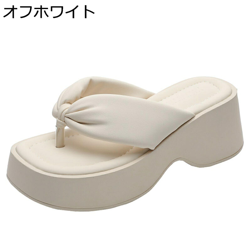 リラックスサンダル トングサンダル レディース 厚底 軽い 歩きやすい 安定感 通気性 耐磨耗 美脚 ストレッチ オープントゥ 静音 身長アップ ビーチ ウォーキング 御洒落 シンプル 夏用