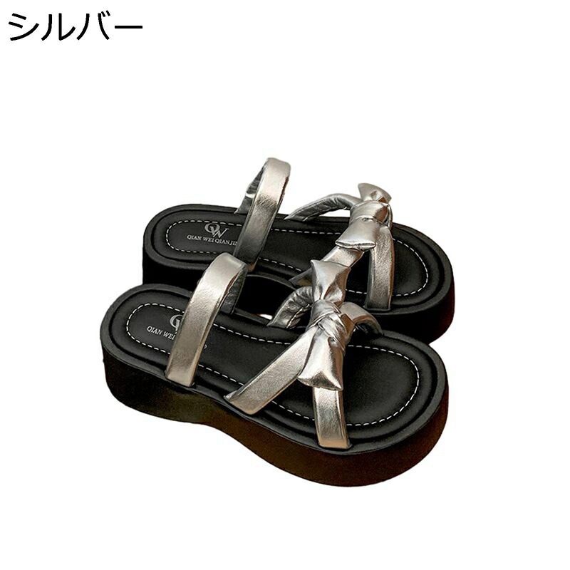 リラックスサンダル サンダル レディース 厚底 軽い 歩きやすい 美脚 高反発 オープントゥ やわらか 可愛い シンプル 身長アップ 外履き 旅行 休暇 海辺 散歩 オシャレ カジュアル 夏用
