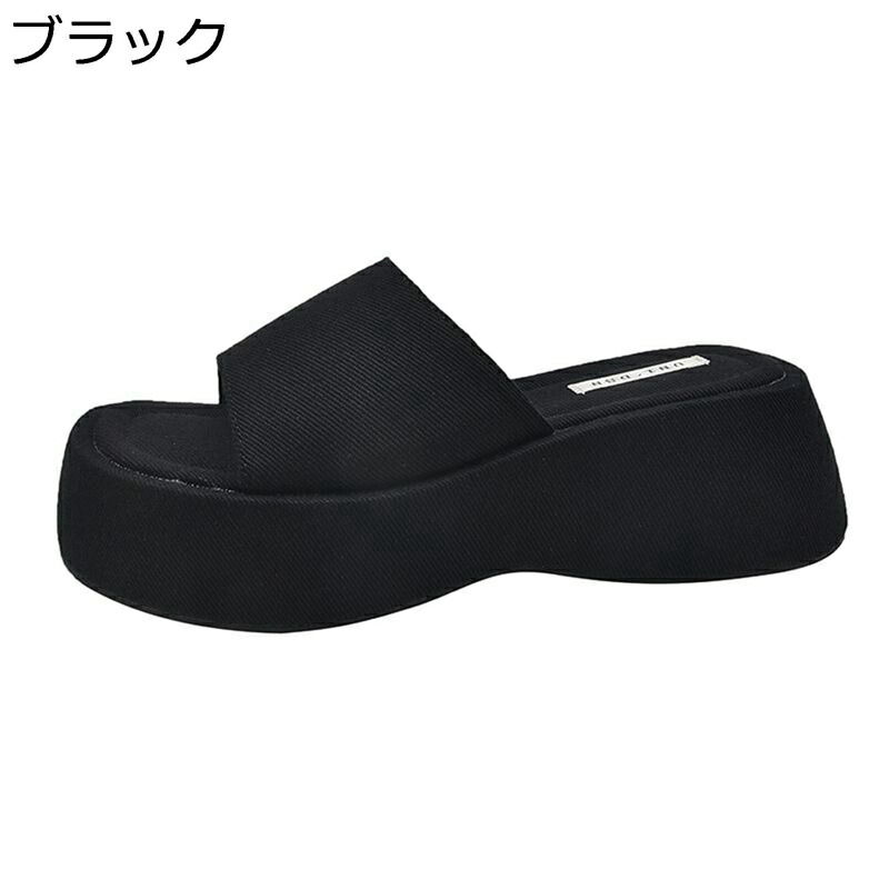 リラックスサンダル サンダル レディース 厚底 軽い 歩きやすい 美脚 ストレッチ オープントゥ 静音 身長アップ 外履き 旅行 休暇 海辺 散歩 御洒落 シンプル 軽量 防滑 長時間履き 夏