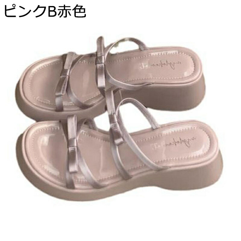 サンダル リラックスサンダル レディース 披露宴 二次会 厚底 軽い 歩きやすい 美脚 ストレッチ オープントゥ やわらか 身長アップ 外履き 旅行 休暇 可愛い 海辺 オシャレ カジュアル 夏用
