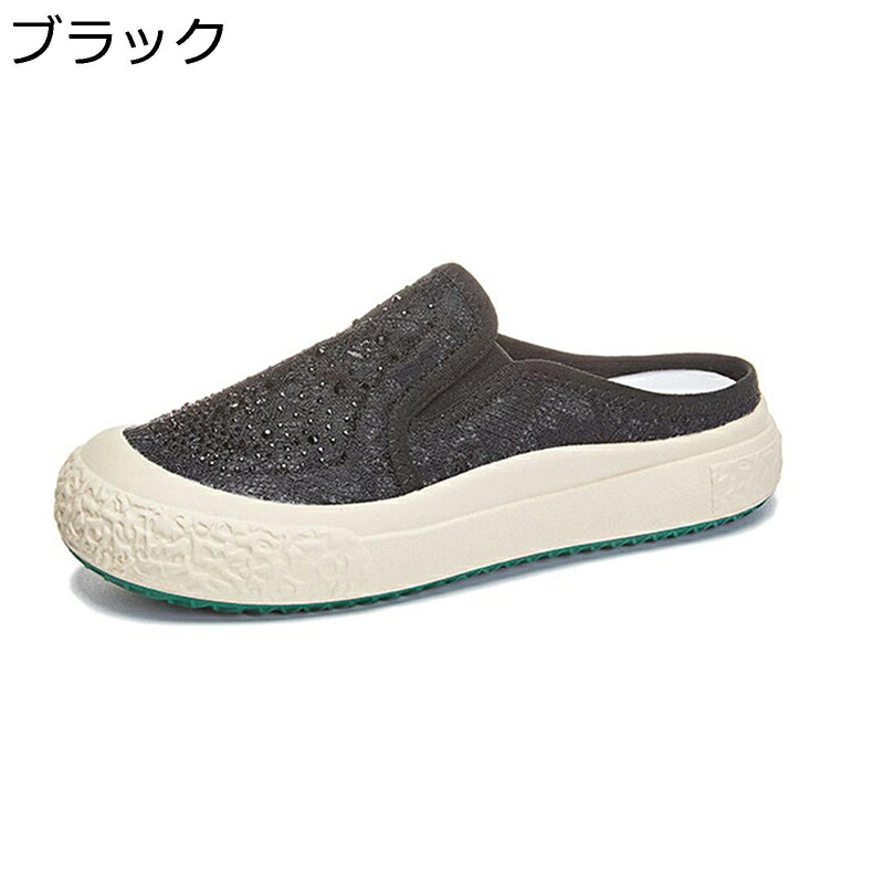 スリッパ レディース レース パンプス アウトドア 通気性 フラット かかとなし ミュール 疲れにくい 歩きやすい 春夏秋 ウォーキング 日常生活 カジュアルシューズ コンフォート 滑り止め 7,142円