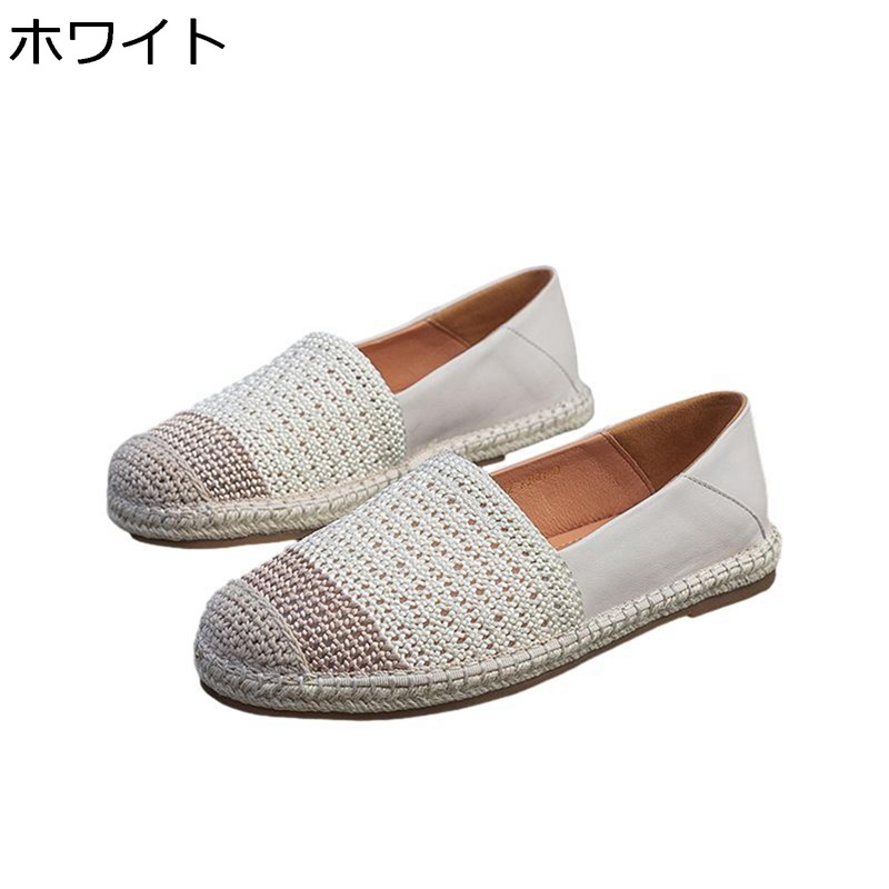 スリッポン レディース パンプス フラットシューズ ニット 通気性 履きやすい 軽量 夏 紐なし ウォーキング おしゃれ 日常生活 カジュアル コンフォートシューズ かわいい｜FUKUOKA ストアサービス