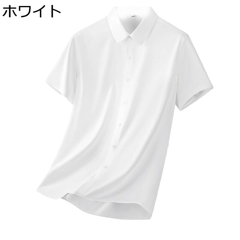夏服 ビジネスシャツ 開襟シャツ 大きいサイズ 薄手 軽い フォーマル スポーツ 通気性 ファッション フィット 無地 柔らかい 爽やか 涼しい コンフォート オフィス デイリー 散歩