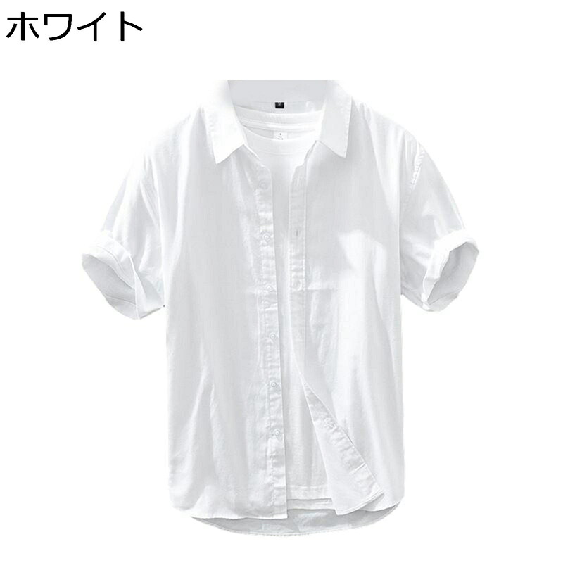 メンズ シャツ 開襟シャツ 半袖 100%コットン 襟付き 春夏服 プルオーバー 通気 速乾 快適 耐久 コンフォート 無地 シンプル 上着 カッコいい 日常着用 普段着 仕事 通勤 M-3XL 4,548円