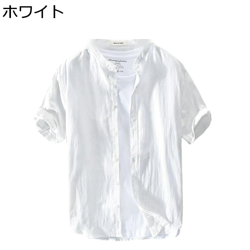 シャツ メンズ カーディガン 夏服 半袖シャツ カジュアル 無地 シンプル ソリッドカラー 吸汗速乾 耐摩耗 汗染み 軽量 トップス 大きいサイズ 部屋着 スポーツ 父の日 プレゼント