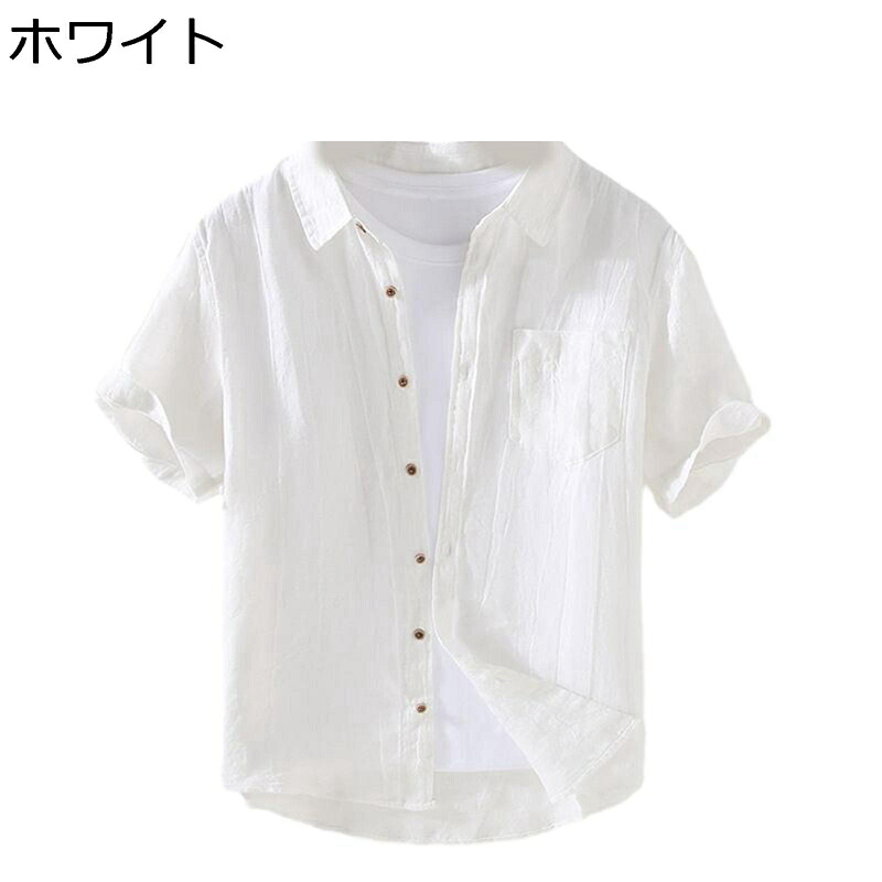プルオーバー メンズ ジレー 夏服 半袖 通気性 薄っぺら 心地好い か細い相応う パステル色の 耐摩耗 軽さ 毛玉しにくい 分かりやすい 開襟プルオーバー 無地 兄ちゃん 普段着 お出掛け 旅する