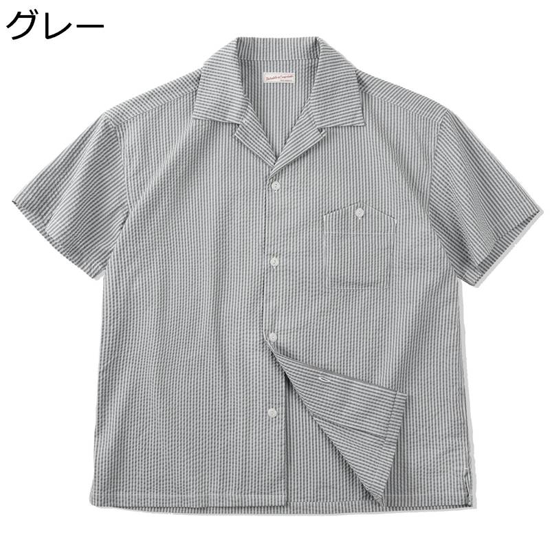 メンズ 半袖 夏 縞模様 刷り上げる 心地好い 薄っぺら 向こう見ず カッコイイ 今めかしい 見目麗しい コンフォート パステル色の 通気性 プルオーバー 兄ちゃん デイリー 普段着 旅行 通い