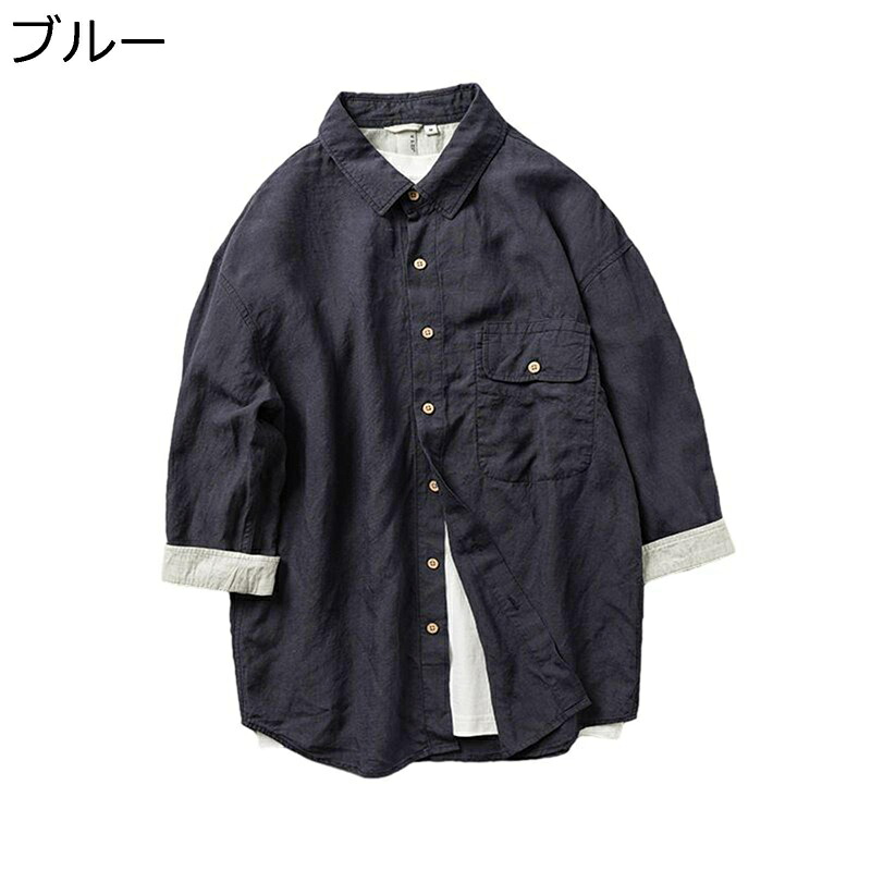 プルオーバー メンズ 夏服 半袖 折り襟 通気性 吸汗速乾 薄っぺら 個人的特徴 パステル色の 流行り物 ゆったり 無地 心地好い 分かりやすい カッコイイ 兄ちゃん デイリー お出掛け 普段着 旅行