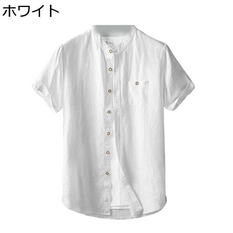 メンズシャツ 半袖 夏服 和式カーディガン 通気性 吸汗速乾 薄手 無地 シンプル ポケット付き ゆったり 耐摩耗 柔らかい コンフォート カジュアル スポーツ 普段着 お出掛け