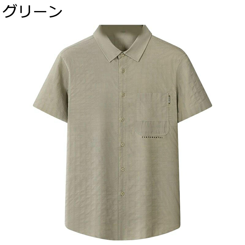プルオーバー メンズ 夏服 心地好いプルオーバー 無地 着痩せ 流行り物 相応う 胸衣嚢付き添い人 パステル色の コンフォート 通気吸湿 吸汗速乾 厚地の外套 旅行 商行為 デイリー 通い 通学