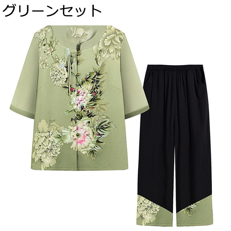 上下 セット ブラウス 前開きシャツ 中高年 チュニック 花柄 レディース 半袖 涼しい ボタンダウン エスニック シニアファッション 体型カバー 夏服 ホーム 部屋着 お出かけ 60-80代