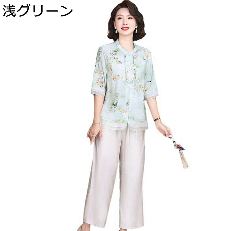 セットアップ ブラウス 前開きシャツ 中高年 婦人服 シフォン レディース 長袖 ボタンダウン シニアファッション 冷感 9分丈パンツ 大きいサイズ ミセス 春夏秋 カジュアル リラックス 40代 50代