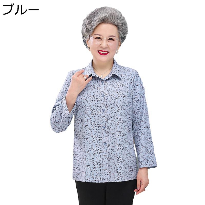 シャツ 前開きシャツ 綿100 高齢者 チュニック レディース 長袖 ボタンダウン 折り襟 シニアファッション 総柄 体型カバー ミセス 春夏秋 ホーム 部屋着 お出かけ 大きいサイズ 40代 50代