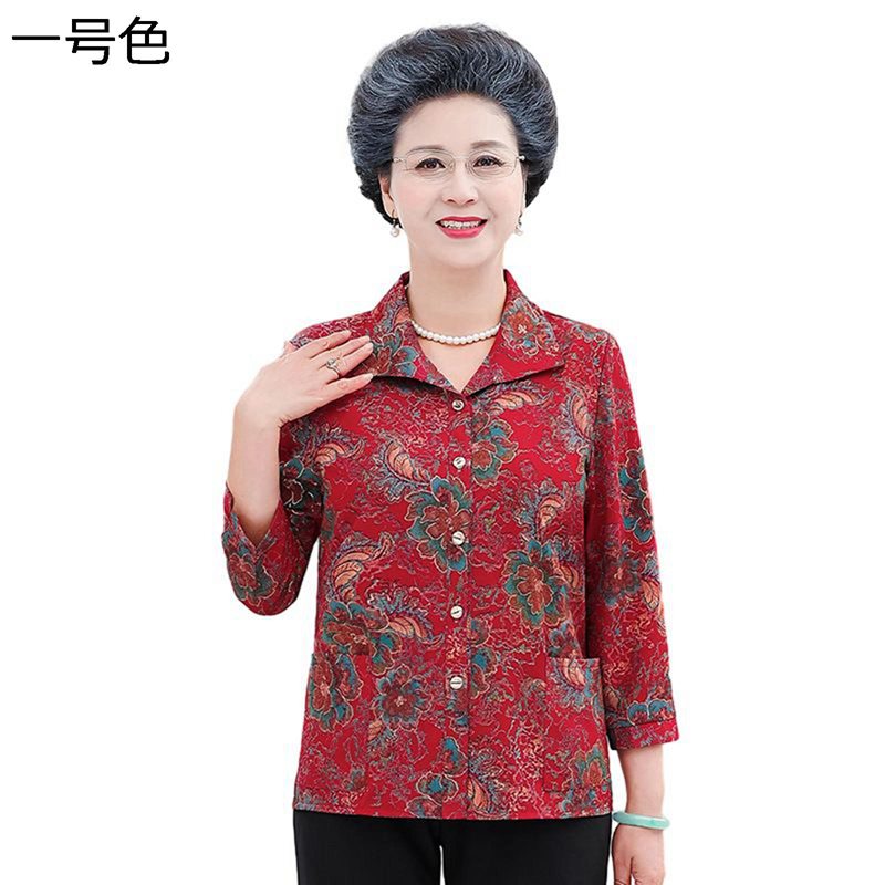 総柄 ブラウス 前開きシャツ 中高年 トップス レディース 7分袖 冷感 ボタンダウン お婆ちゃん シニアファッション 高齢者 ゆったり 春夏服 カジュアル リラックス 60代 70代