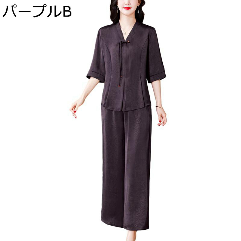 シニアファッション ブラウス シルク シャツ レディース vネック 上下セット 老人服 トップス ワイドパンツ 涼しい 体型カバー 肌に優しい 婦人服 中高年 40代 50代 春夏 ルームウェア オフィス