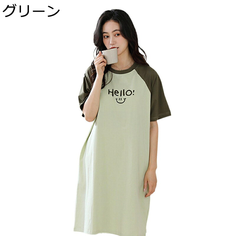 ワンピース パジャマ 3XL コットン100% パッチワーク 半袖 夏 英語柄 レディース 寝巻き 寝間着 膝下丈 ネグリジェ おおきいサイズ 丸襟 韓国風 ゆったり 体型カバー 快適 吸汗 通気 ソフト 柔らかい 母の日