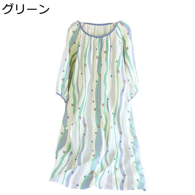 ネグリジェ 二重ガーゼ パジャマ 7分袖 花柄 可愛い お姫様 レディース 春夏 秋 プルオーバー 可愛い 部屋着 丸首 ルームワンピース ロング丈 おしゃれ 通気 吸湿速乾 日系 柔らか部屋着 お休み プレゼント