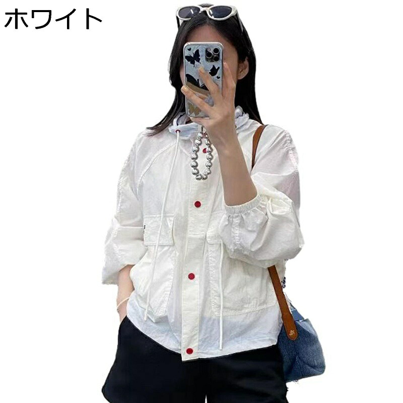 ラッシュガード レディース 薄手 紫外線対策 UPF50+ 涼し 耐シワ性 通気 かわいい 防風 軽量 ストレッチ快適 お洒落 カジュアル アウトドア シンプル 夏 釣り 通勤 ママ 妊婦