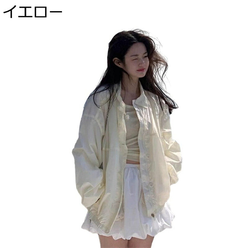 ともし火上衣 レディース 日焼打ち切り服 混雑時差し固める 上衣 UPF50+ 薄っぺら 好いたらしい 心地好い 伸ばすこと 耐シワ性 吸汗速乾 通気性 通い 通学 運動競技 夏 山歩き